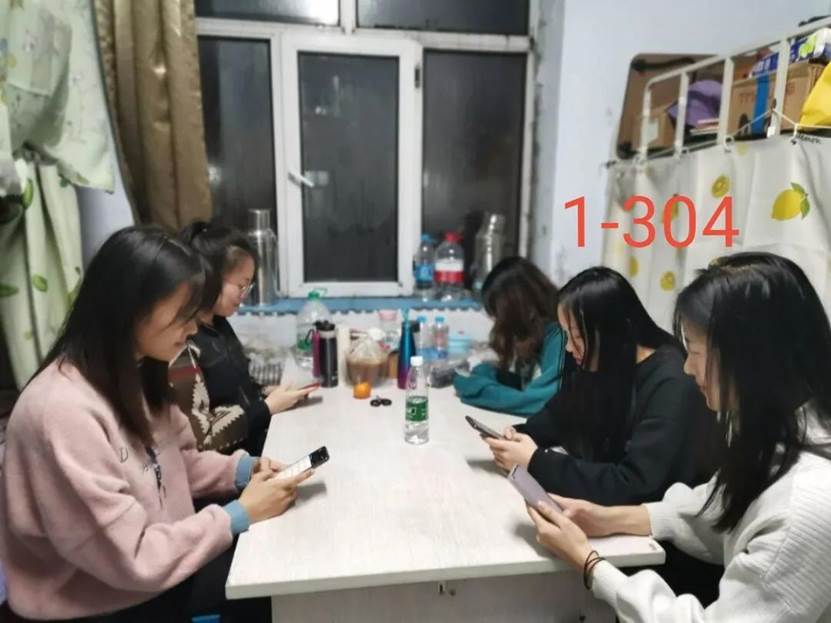微信图片_20201208185035