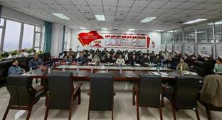 微信图片_20241109173055